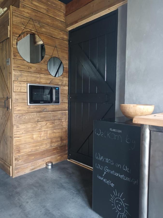 B&B Bos En Wei Xl Холл Екстер'єр фото
